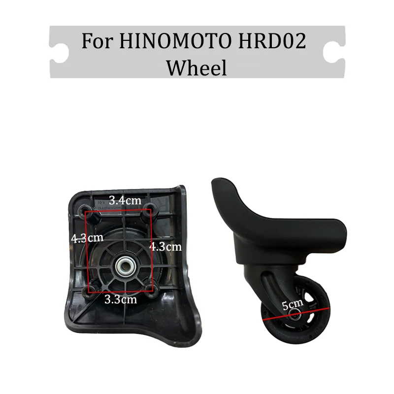 Silent Replacement Luggage Wheels - Geschikt voor HINOMOTO HRD02 Universeel wiel