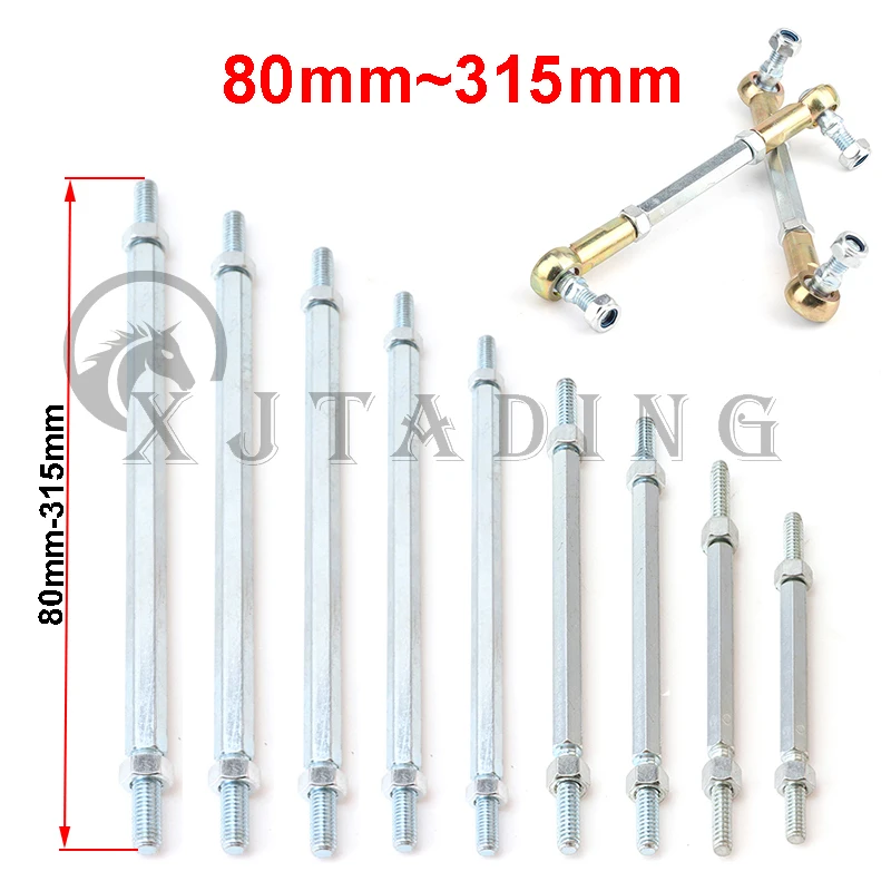 Kids Ride On Suitcase Scooter - 80mm-280mm M8 Stuur Trekstang kit Kogelgewricht