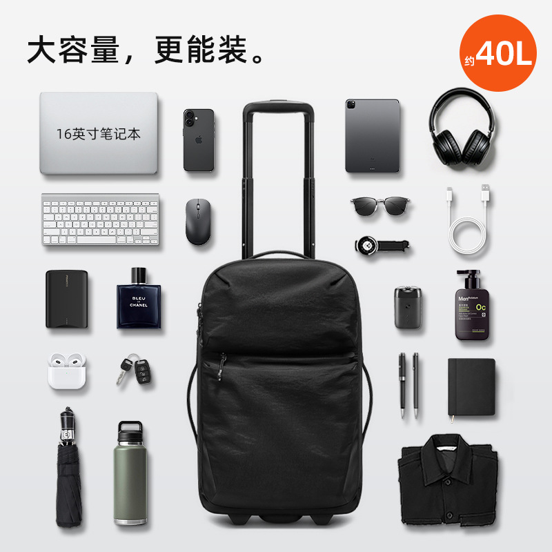 Koffers op wielen, 20 inch, ge - Spinner Wheel Rolling Suitcase 20 Inch recensie en prijs